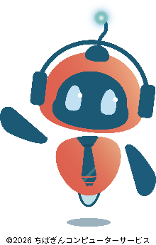 C-chat.png